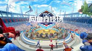 2026年国际足联世界杯 3d真实大型手机射击游戏